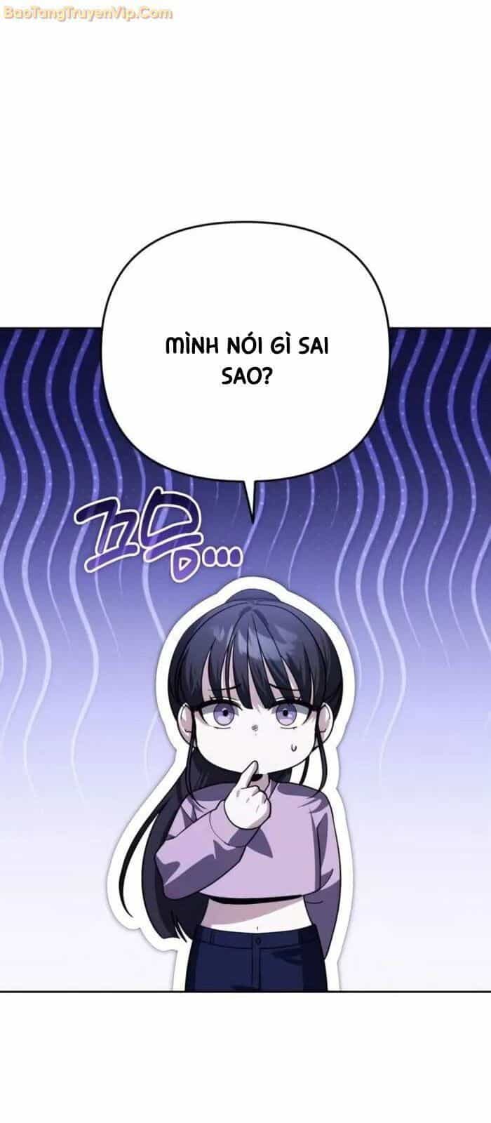 Bản Ngã Của Tôi Là Thợ Săn Dị Giới - Chương 18 - ảnh 71