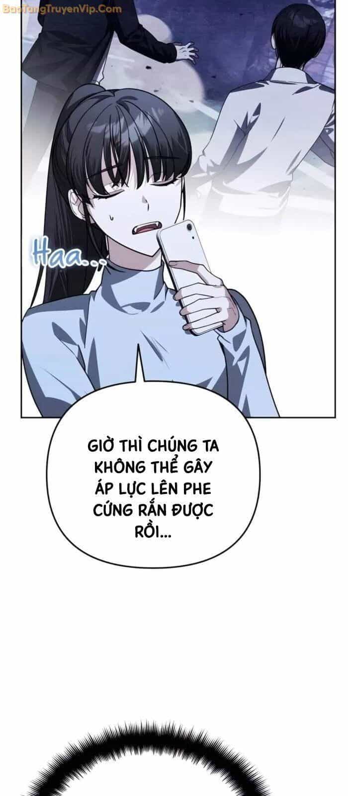 Bản Ngã Của Tôi Là Thợ Săn Dị Giới - Chương 18 - ảnh 84
