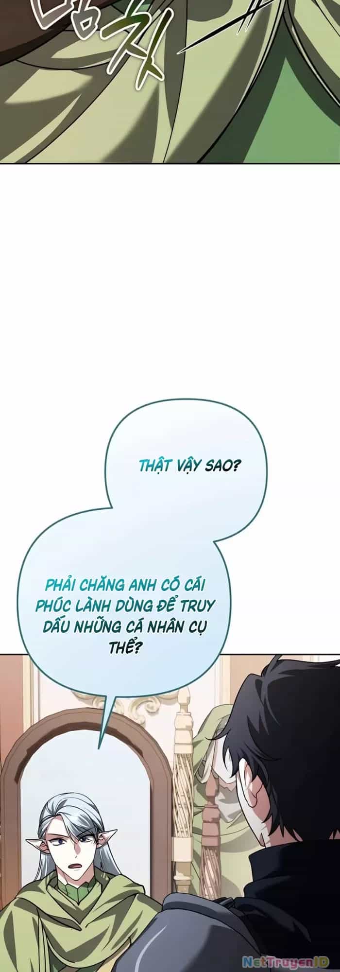 Bản Ngã Của Tôi Là Thợ Săn Dị Giới - Chương 26 - ảnh 17
