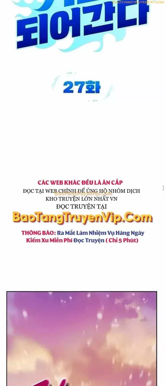 Bản Ngã Của Tôi Là Thợ Săn Dị Giới - Chương 27 - ảnh 10
