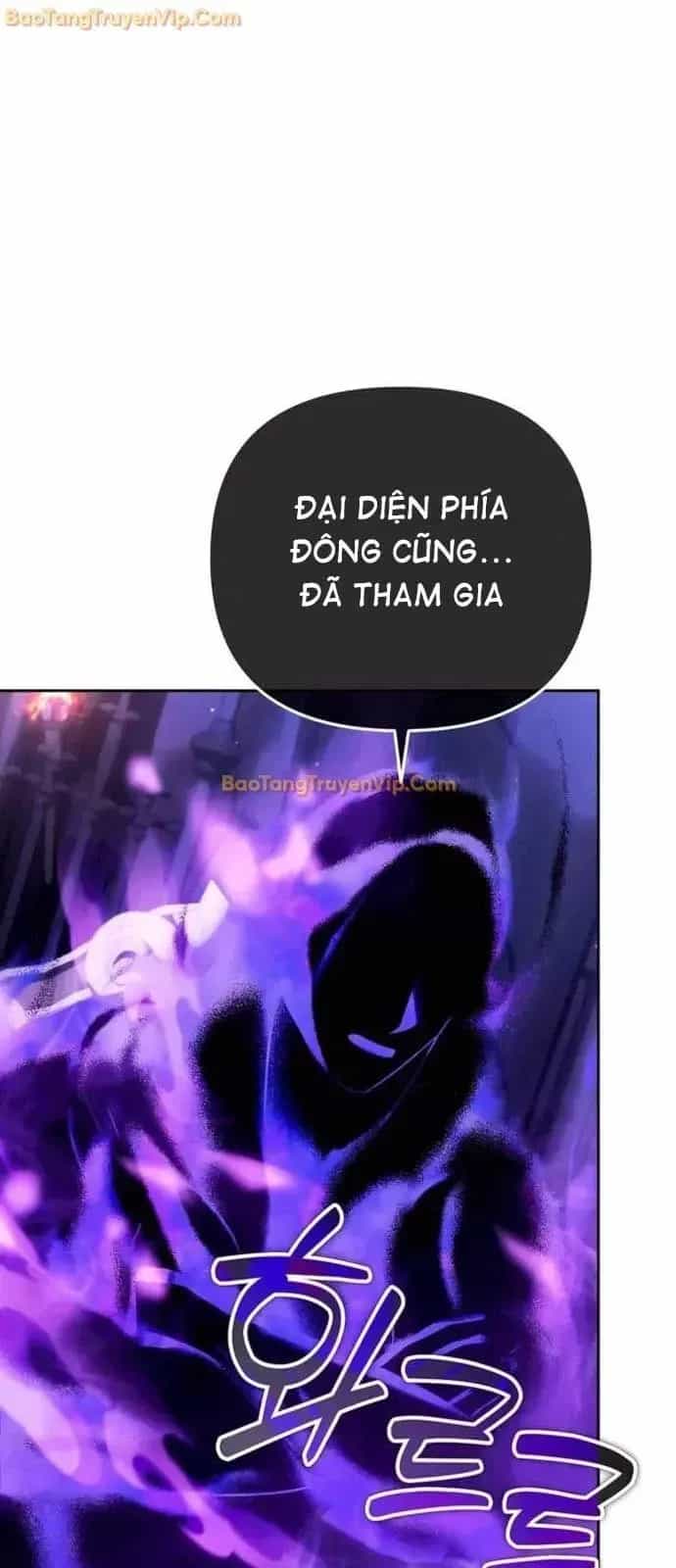 Bản Ngã Của Tôi Là Thợ Săn Dị Giới - Chương 28 - ảnh 7