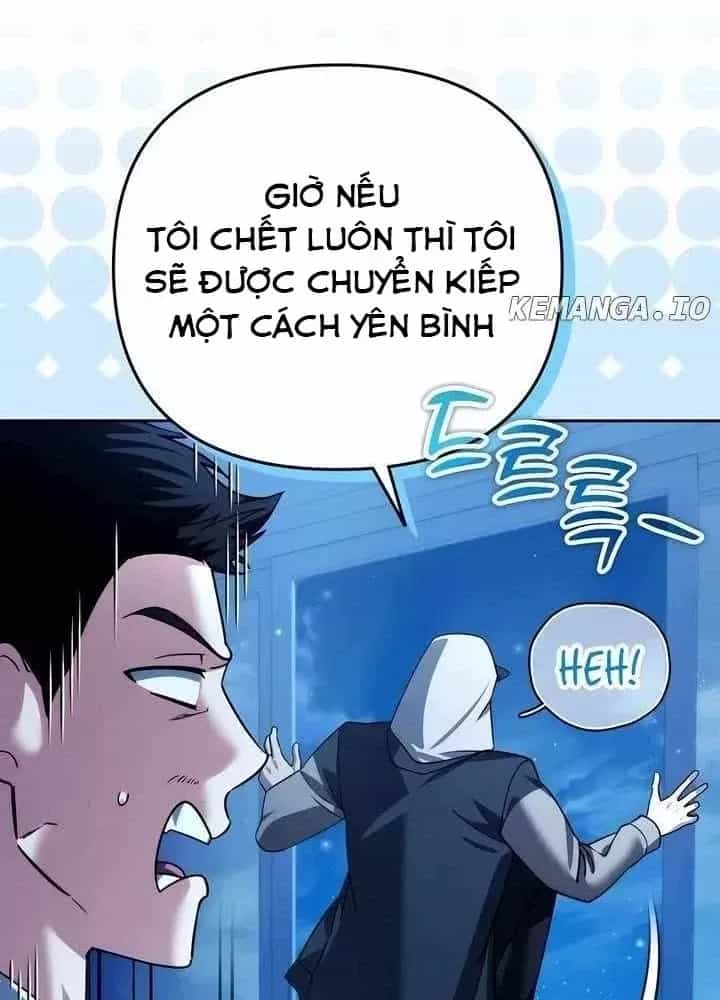 Bản Ngã Của Tôi Là Thợ Săn Dị Giới - Chương 35 - ảnh 9