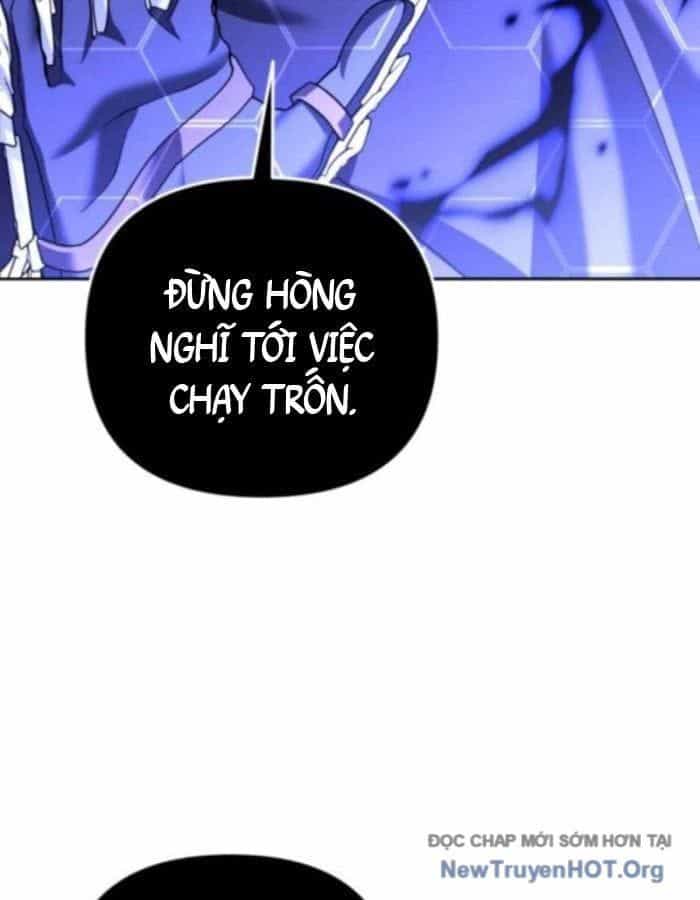 Bản Ngã Của Tôi Là Thợ Săn Dị Giới - Chương 57 - ảnh 19
