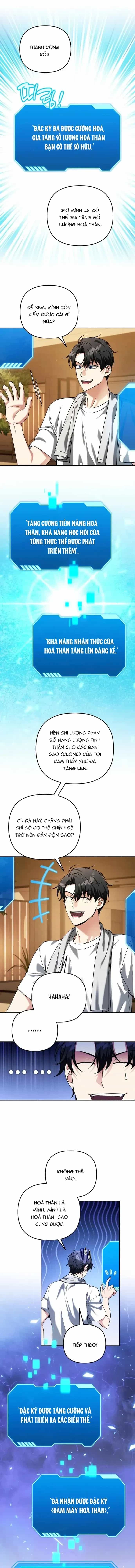 Bản Ngã Của Tôi Là Thợ Săn Dị Giới - Chương 59 - ảnh 9