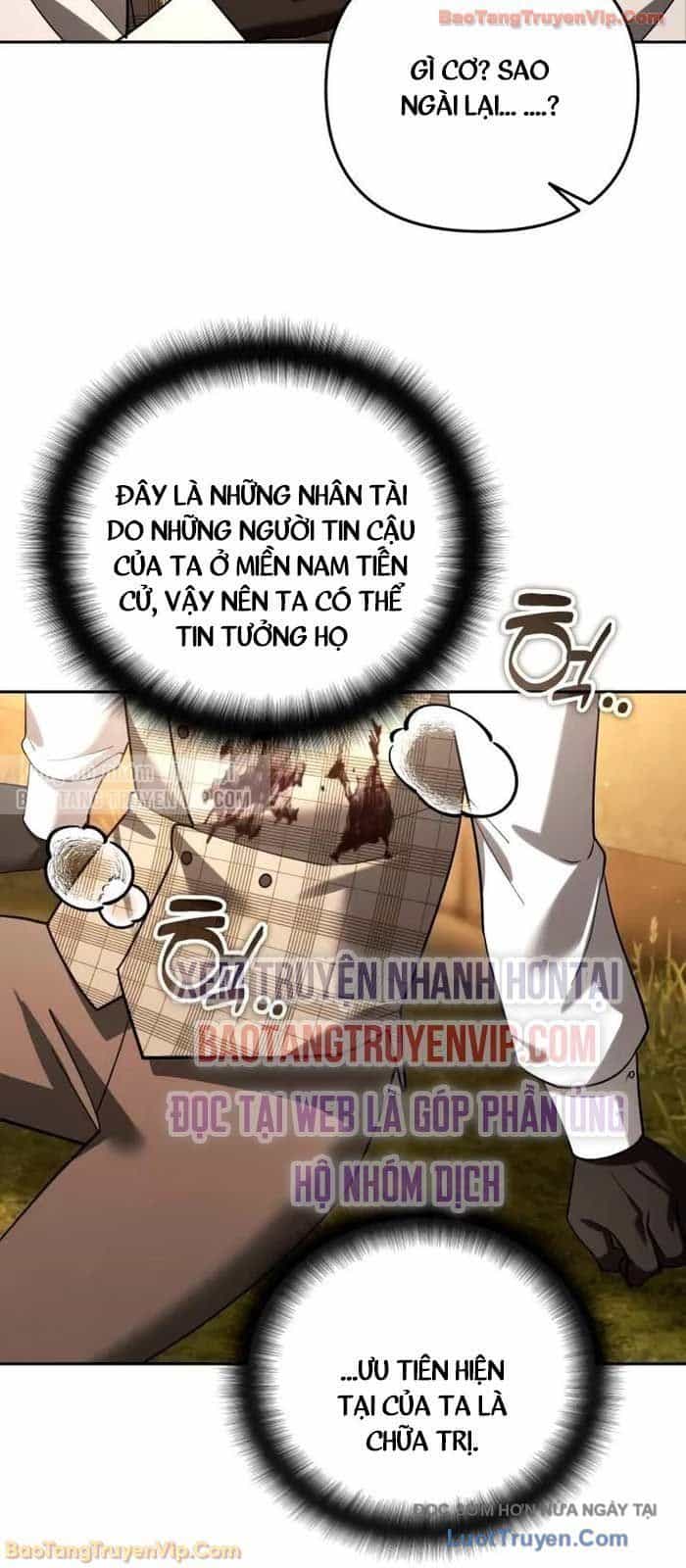 Bản Ngã Của Tôi Là Thợ Săn Dị Giới - Chương 63 - ảnh 57