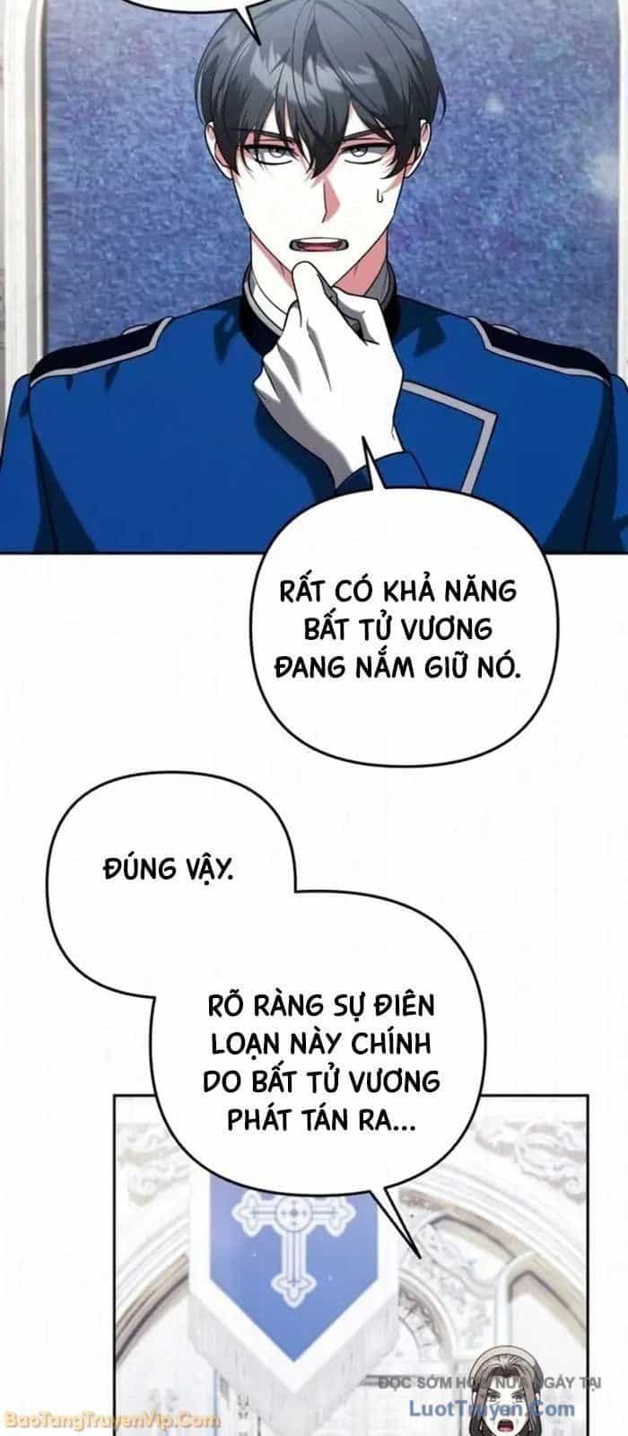 Bản Ngã Của Tôi Là Thợ Săn Dị Giới - Chương 70 - ảnh 13