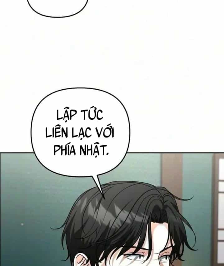 Bản Ngã Của Tôi Là Thợ Săn Dị Giới - Chương 86 - ảnh 35