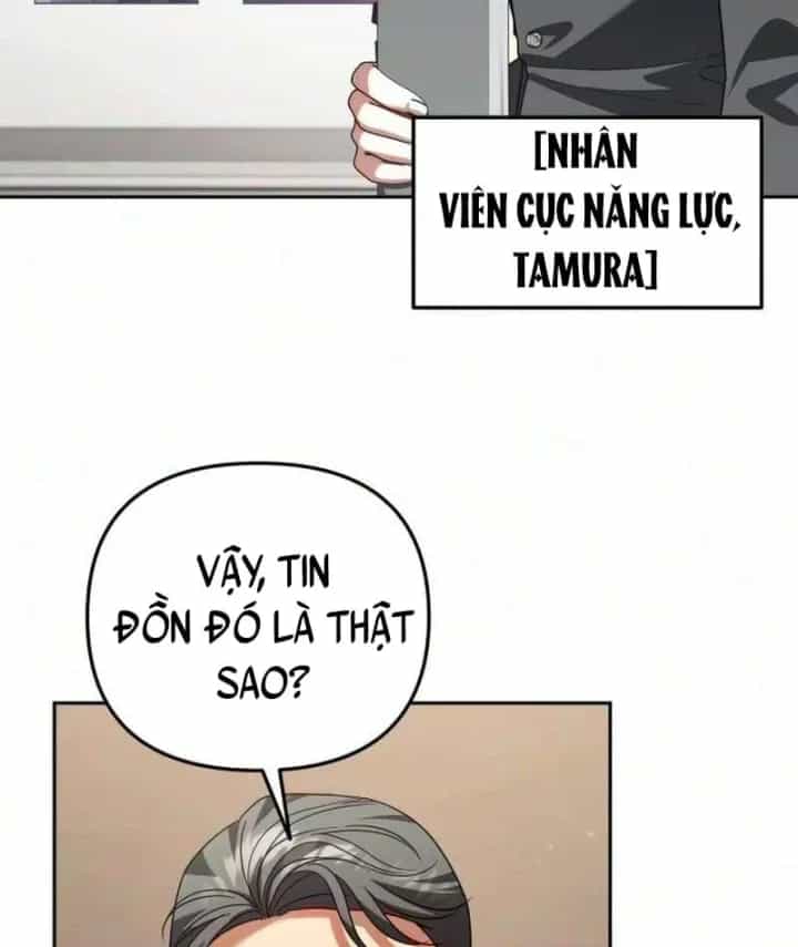 Bản Ngã Của Tôi Là Thợ Săn Dị Giới - Chương 86 - ảnh 46
