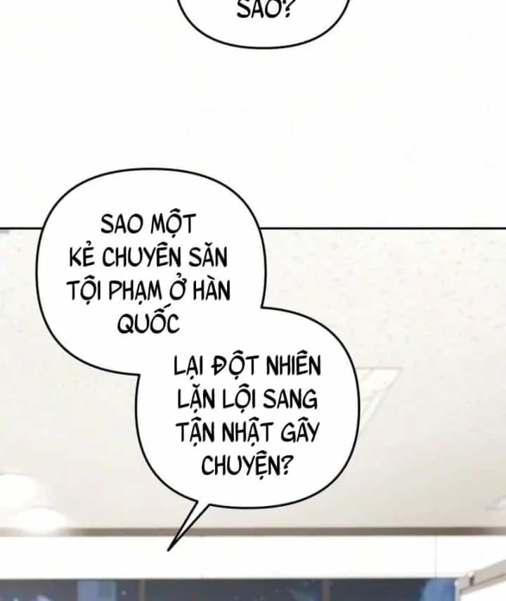 Bản Ngã Của Tôi Là Thợ Săn Dị Giới - Chương 86 - ảnh 48