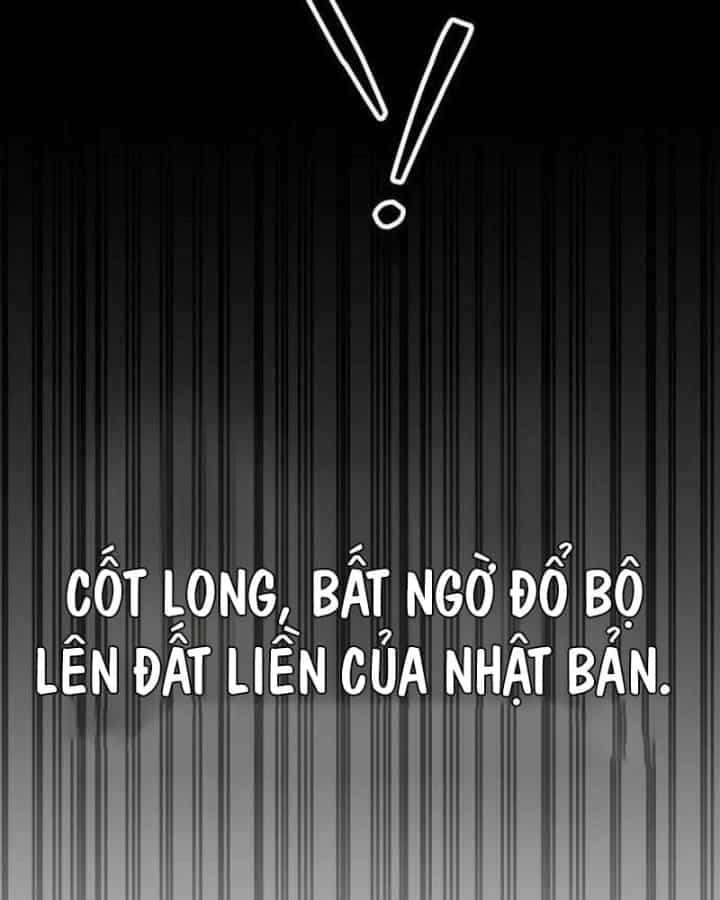 Bản Ngã Của Tôi Là Thợ Săn Dị Giới - Chương 87 - ảnh 150