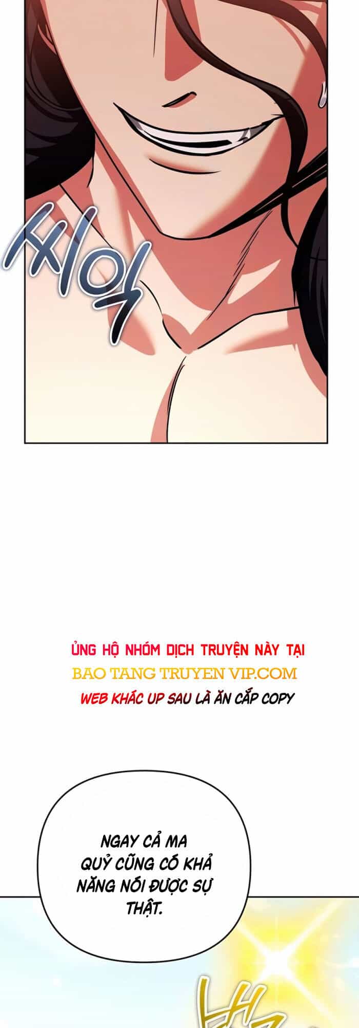 Bản Ngã Thay Đổi - Chương 26 - ảnh 88