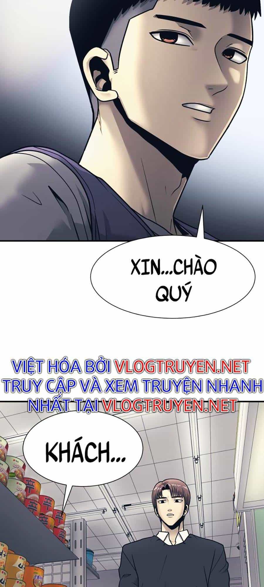 Bản Ngã Tối Thượng - Chương 1 - ảnh 55
