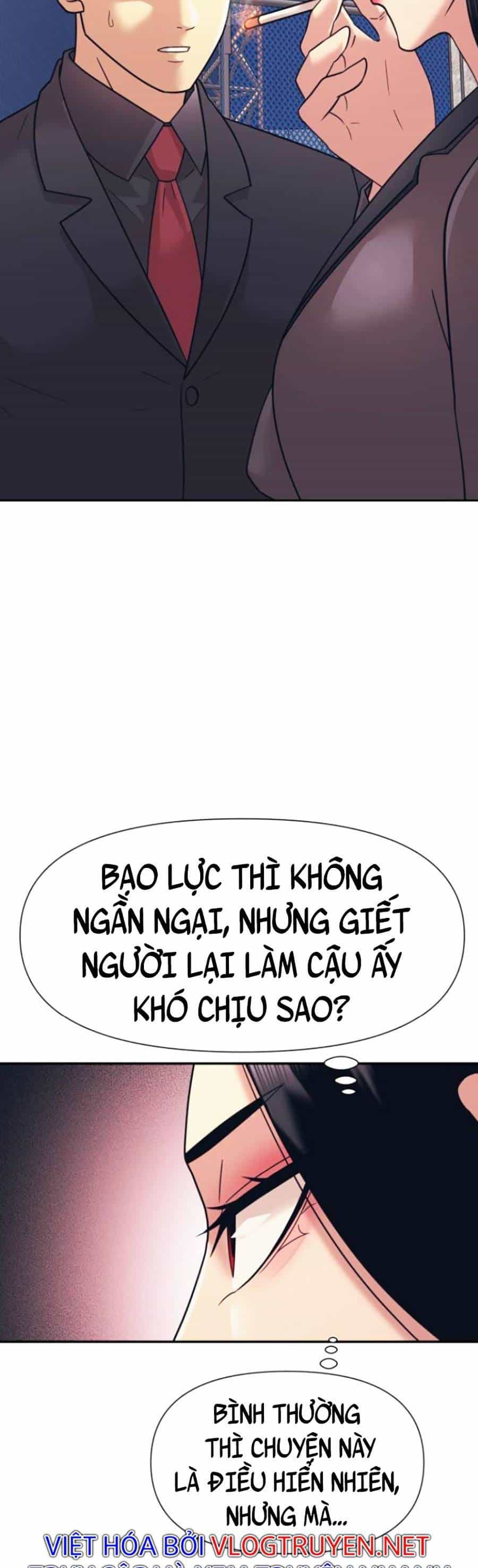 Bản Ngã Tối Thượng - Chương 11 - ảnh 49