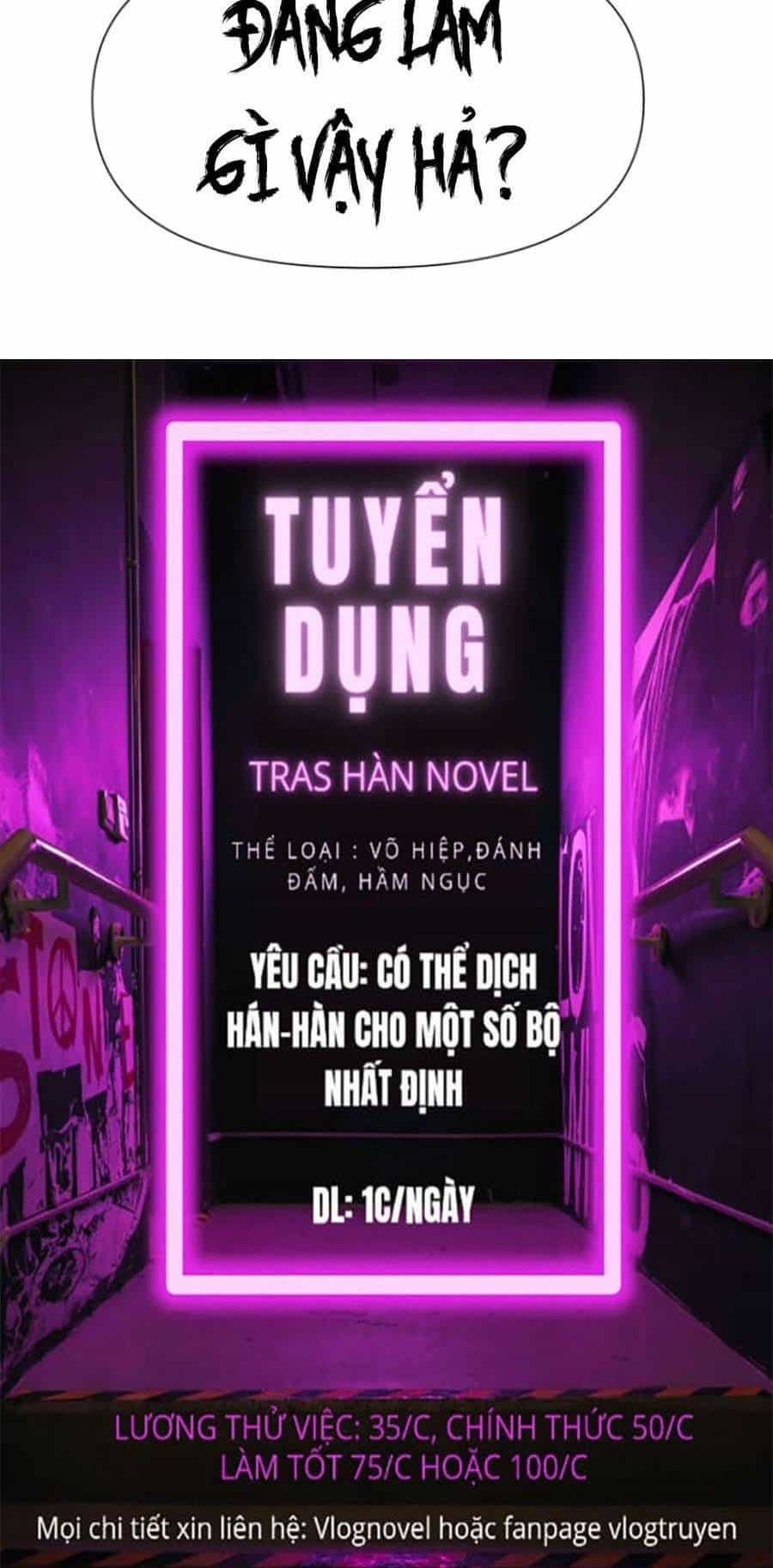 Bản Ngã Tối Thượng - Chương 11 - ảnh 76