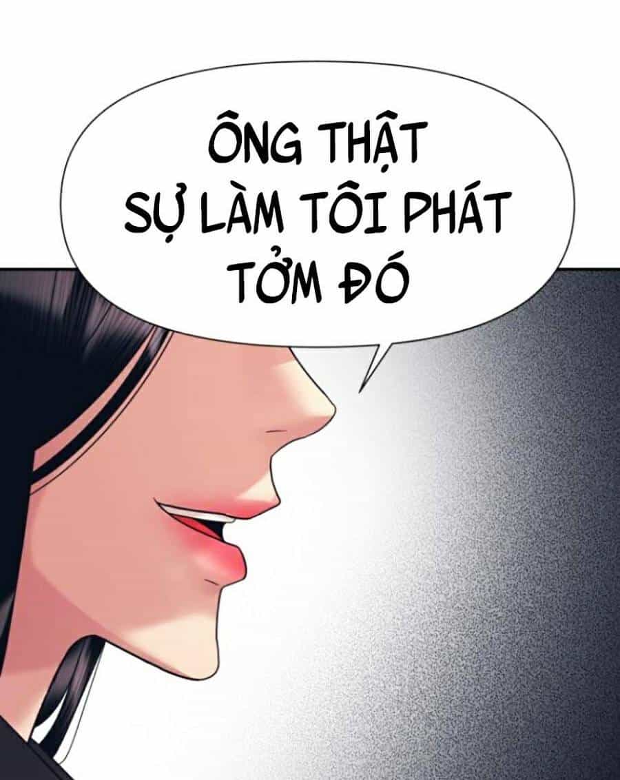 Bản Ngã Tối Thượng - Chương 12 - ảnh 69