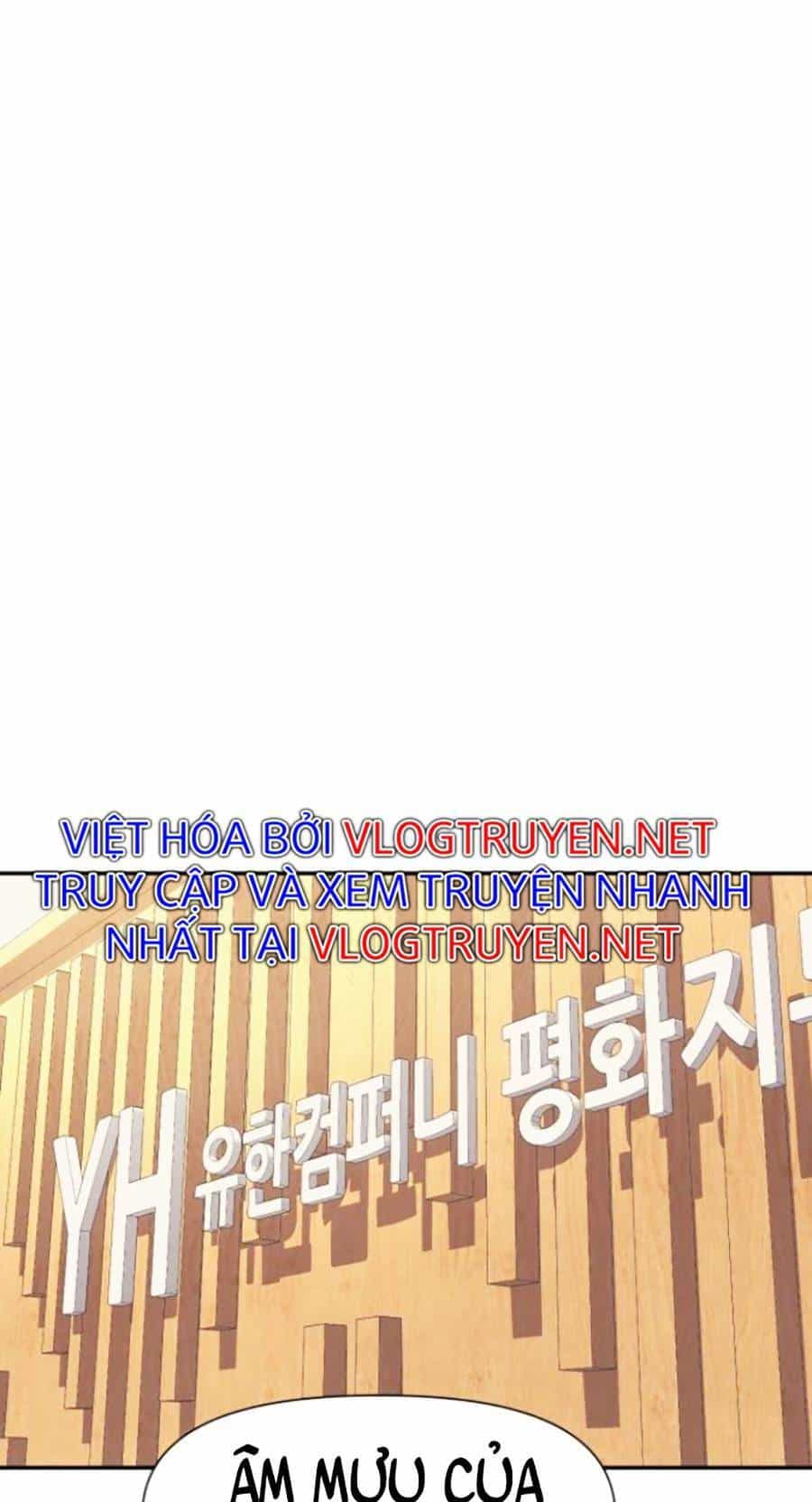 Bản Ngã Tối Thượng - Chương 14 - ảnh 38