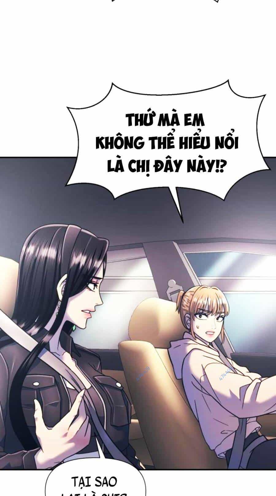 Bản Ngã Tối Thượng - Chương 16 - ảnh 27