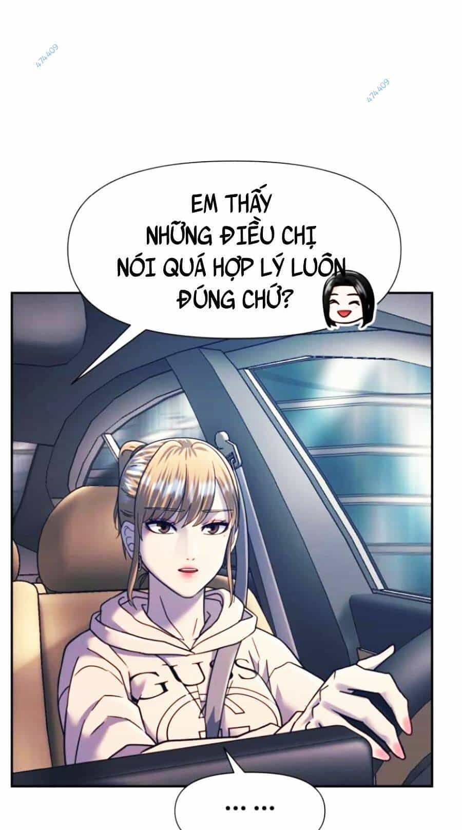 Bản Ngã Tối Thượng - Chương 16 - ảnh 47