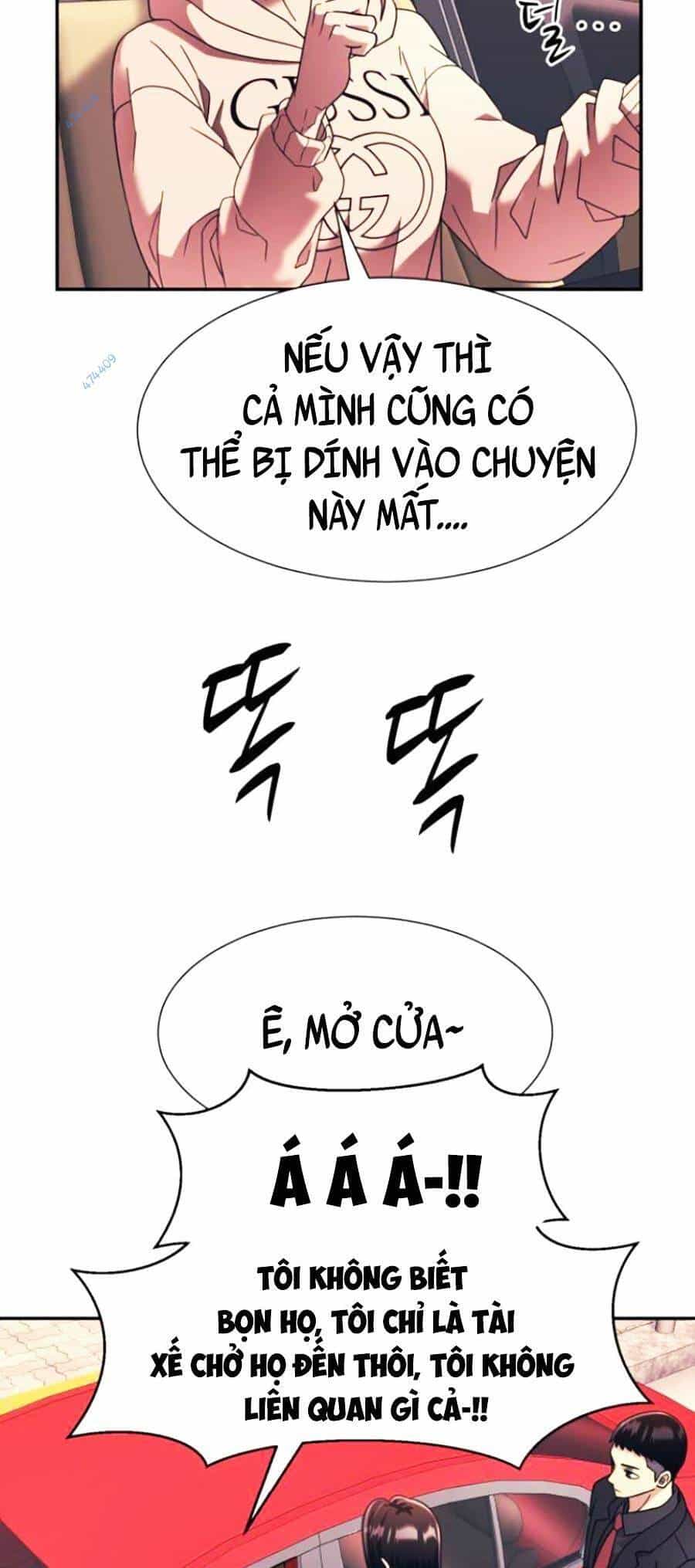 Bản Ngã Tối Thượng - Chương 17 - ảnh 3