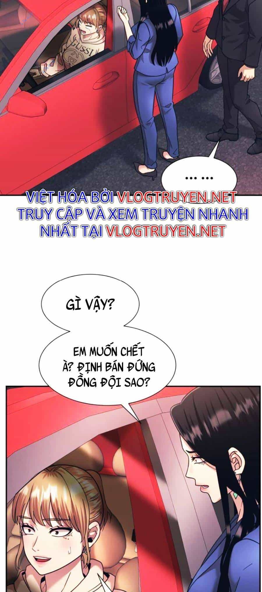 Bản Ngã Tối Thượng - Chương 17 - ảnh 4