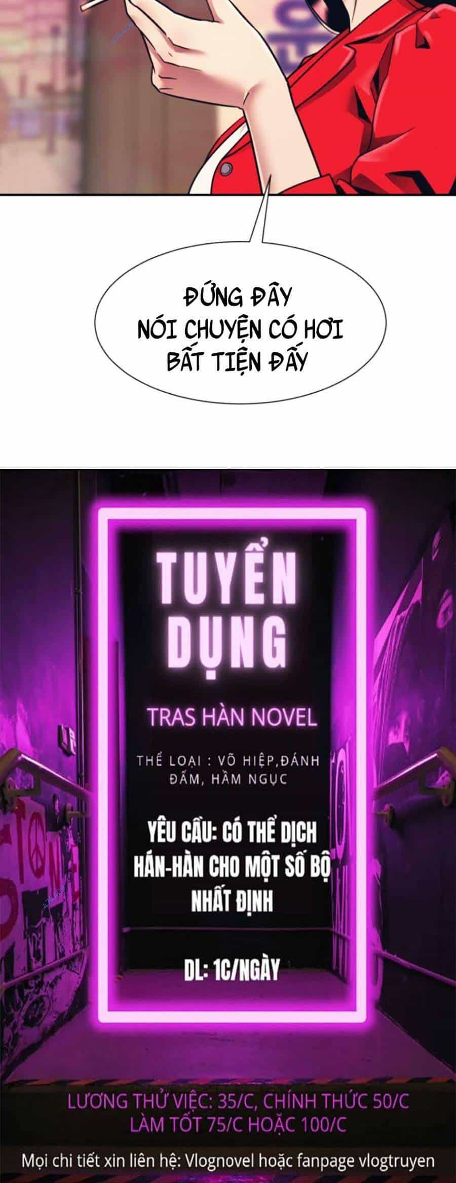 Bản Ngã Tối Thượng - Chương 18 - ảnh 3