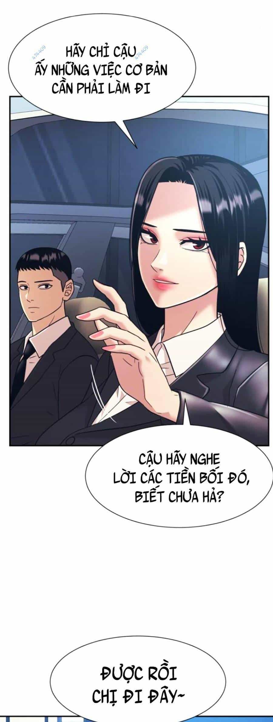 Bản Ngã Tối Thượng - Chương 20 - ảnh 21