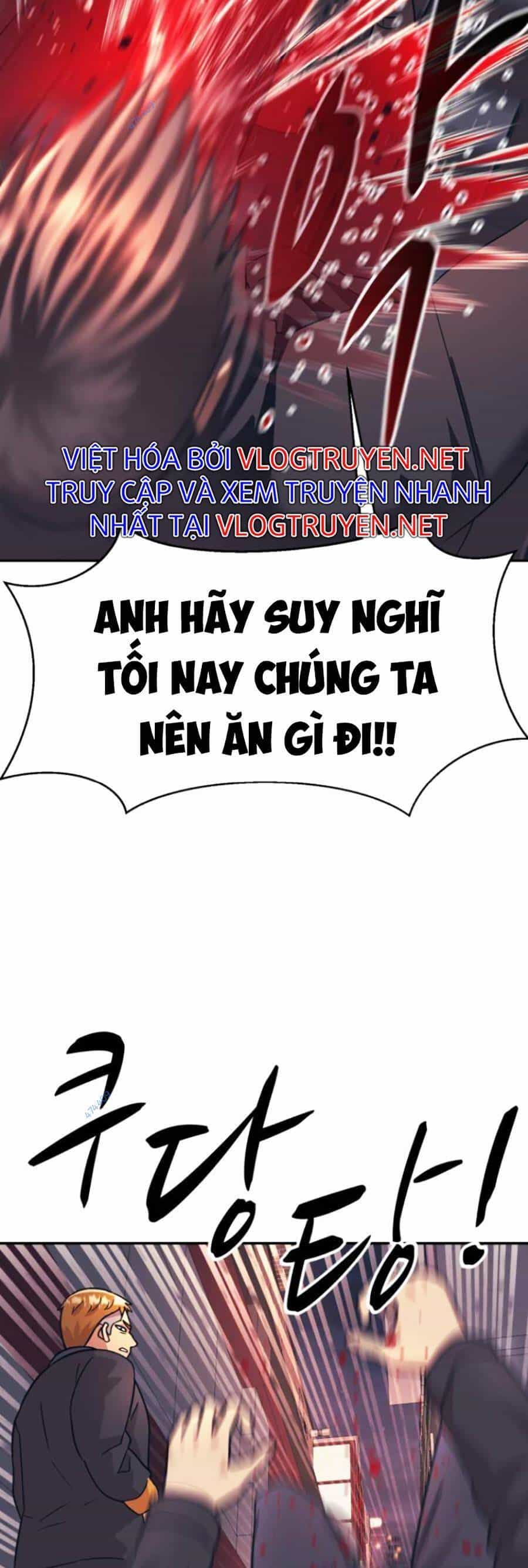 Bản Ngã Tối Thượng - Chương 23 - ảnh 3