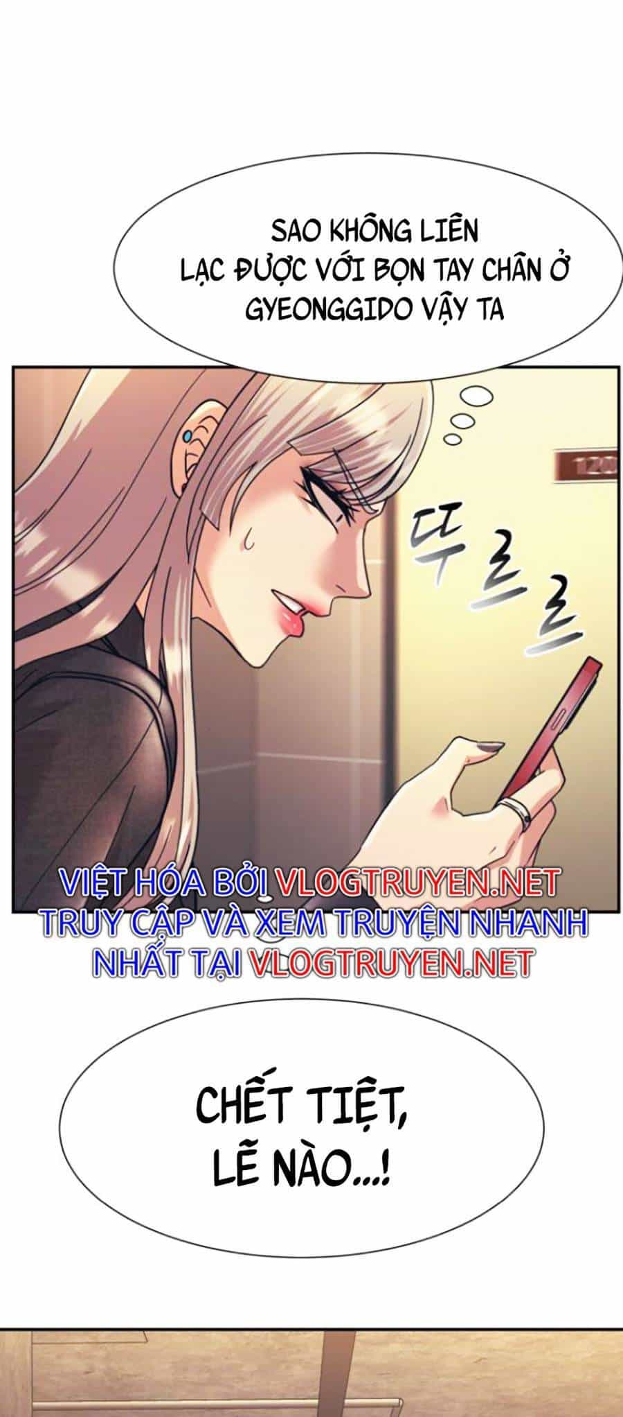 Bản Ngã Tối Thượng - Chương 26 - ảnh 16