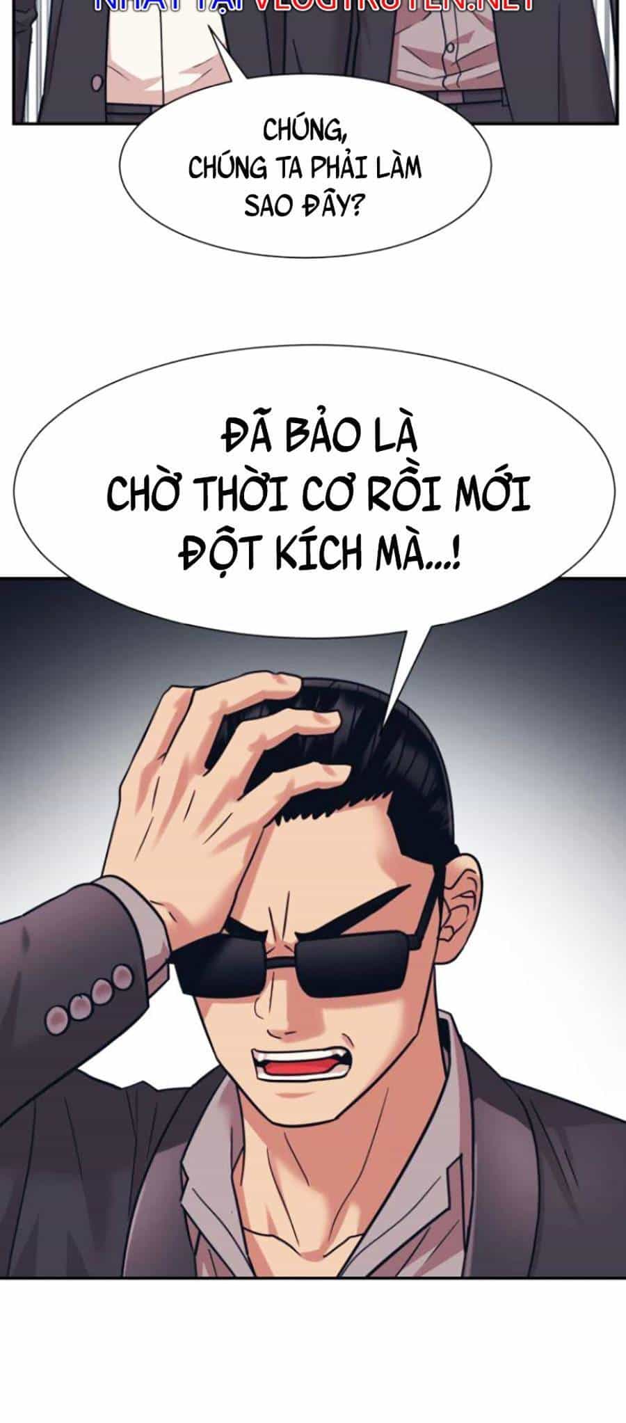 Bản Ngã Tối Thượng - Chương 26 - ảnh 8