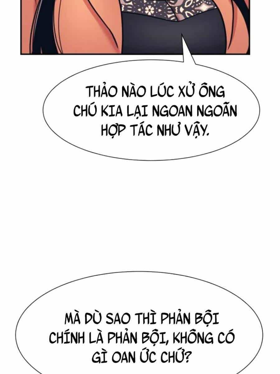 Bản Ngã Tối Thượng - Chương 38 - ảnh 44
