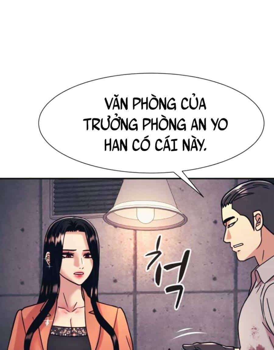 Bản Ngã Tối Thượng - Chương 38 - ảnh 71