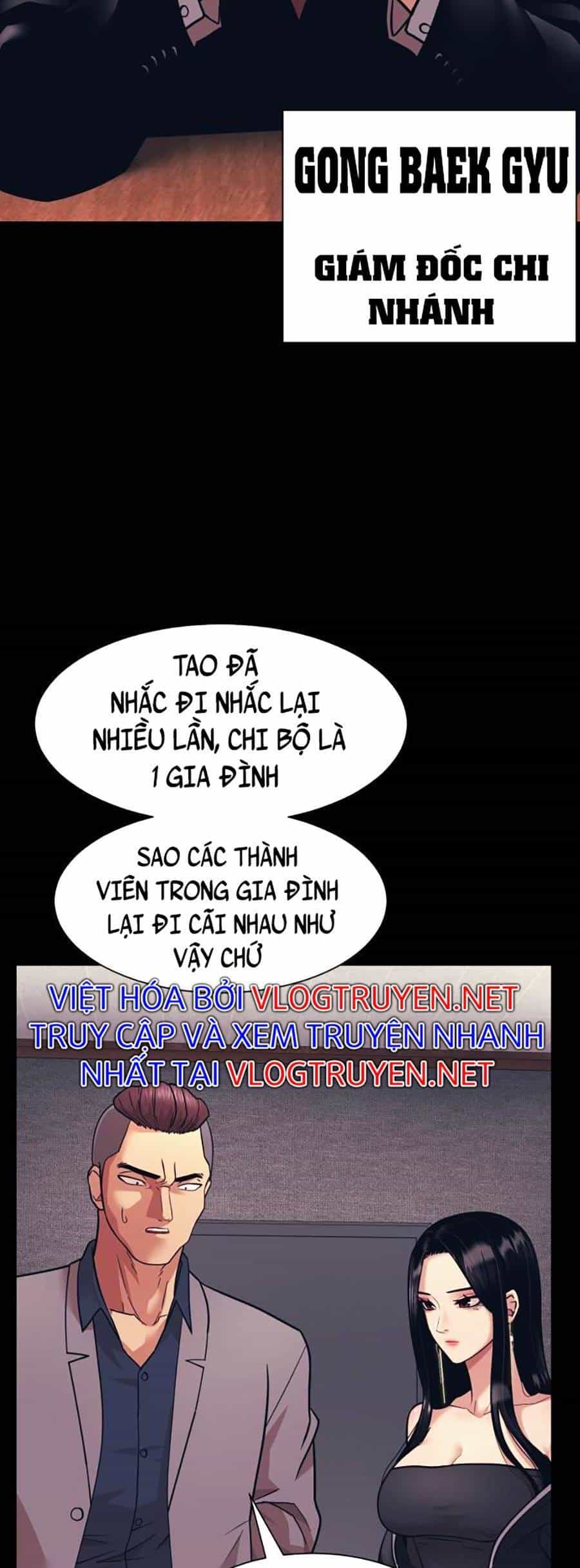 Bản Ngã Tối Thượng - Chương 4 - ảnh 16