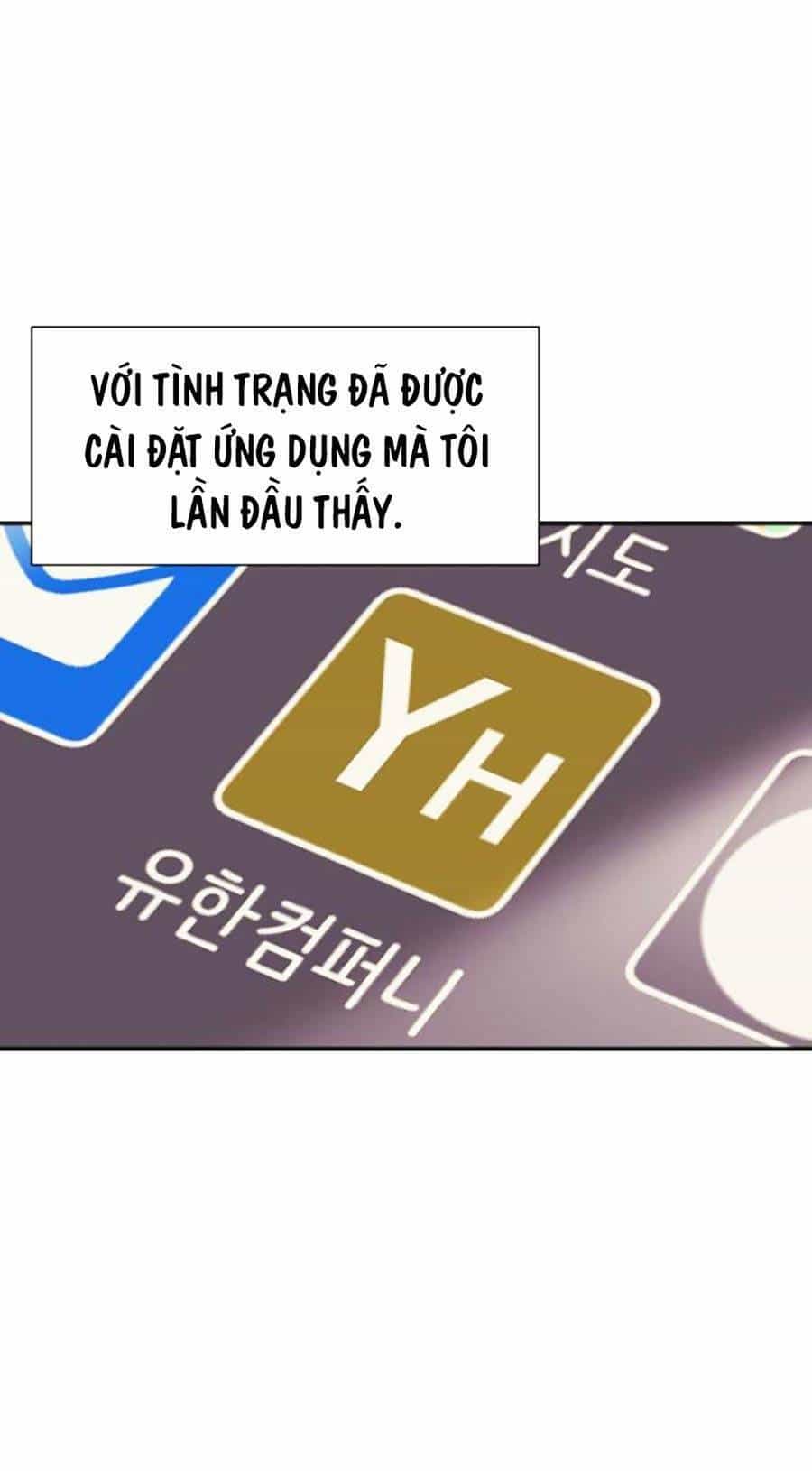 Bản Ngã Tối Thượng - Chương 40 - ảnh 51