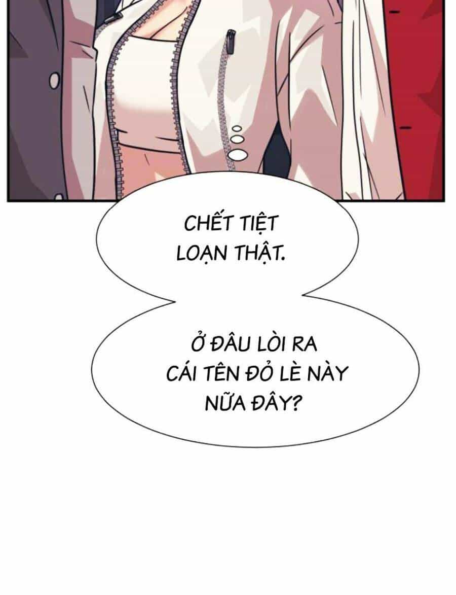 Bản Ngã Tối Thượng - Chương 42 - ảnh 12
