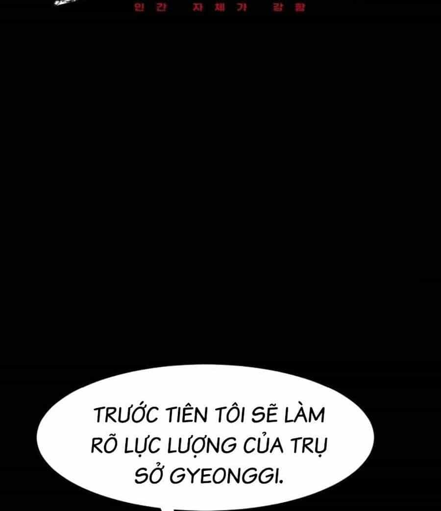 Bản Ngã Tối Thượng - Chương 44 - ảnh 20