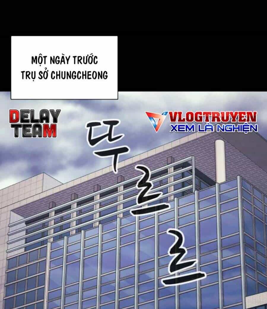 Bản Ngã Tối Thượng - Chương 44 - ảnh 4