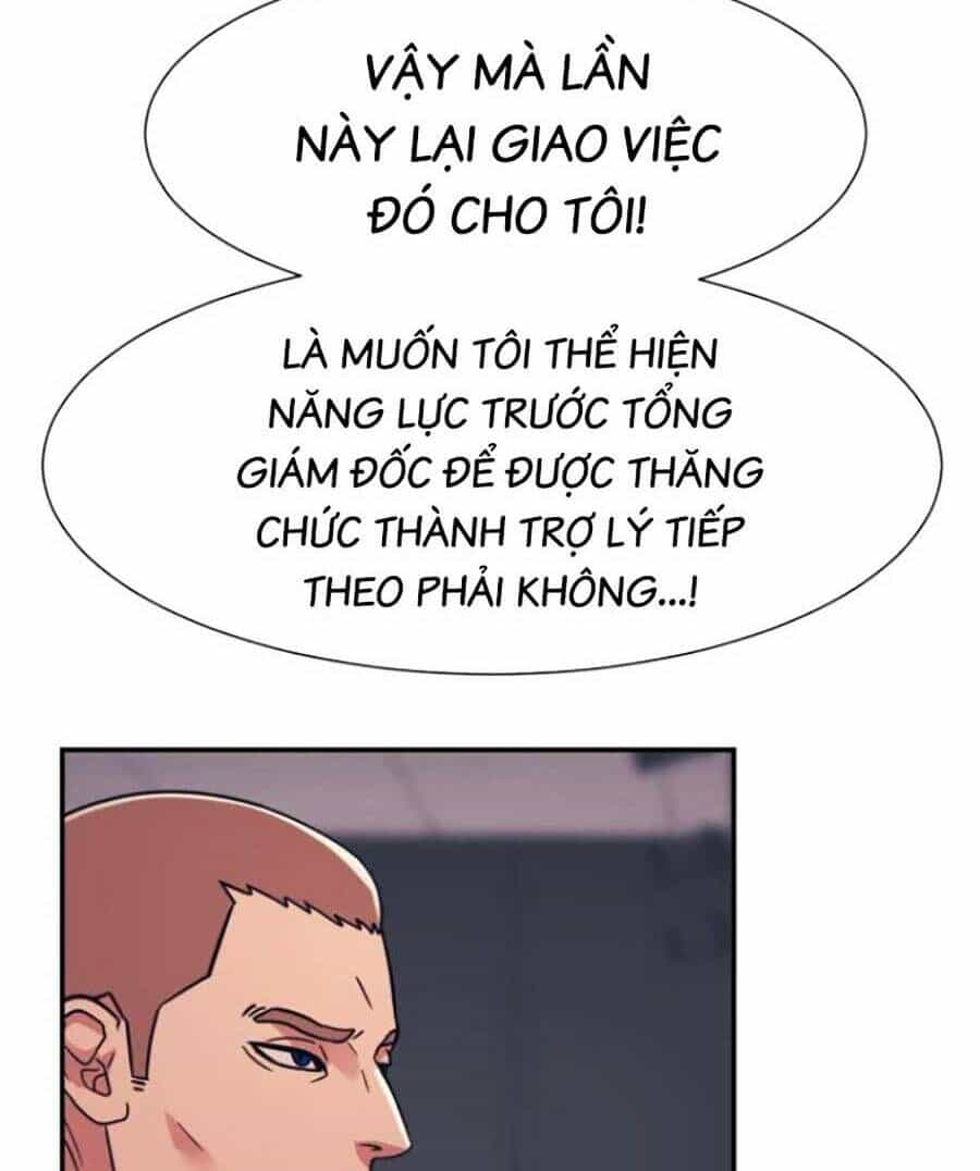 Bản Ngã Tối Thượng - Chương 45 - ảnh 12