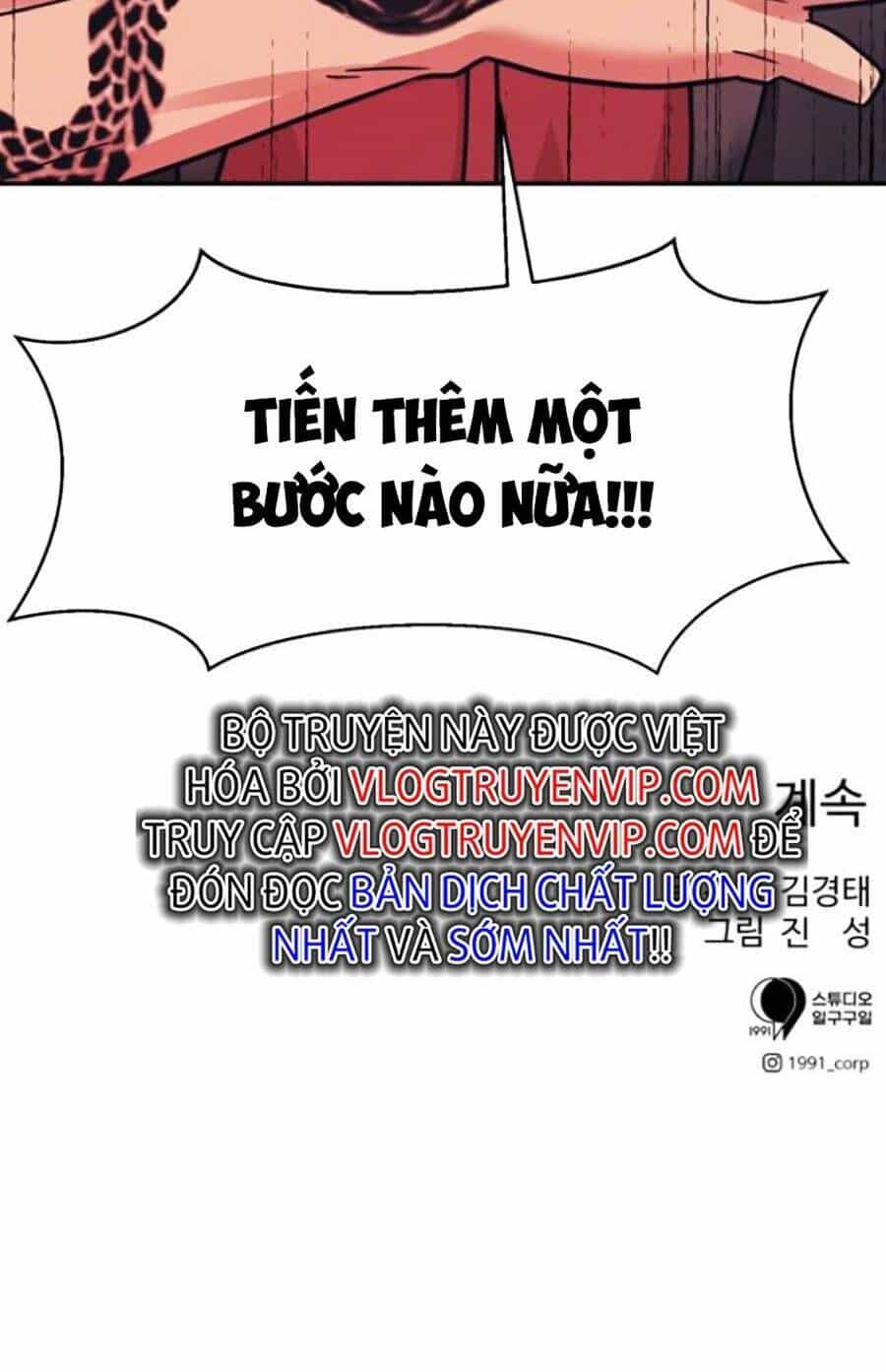 Bản Ngã Tối Thượng - Chương 46 - ảnh 118