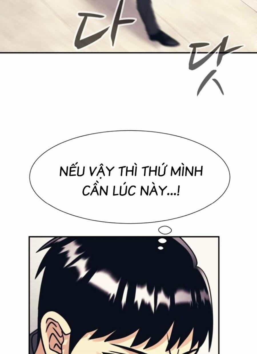 Bản Ngã Tối Thượng - Chương 47 - ảnh 71
