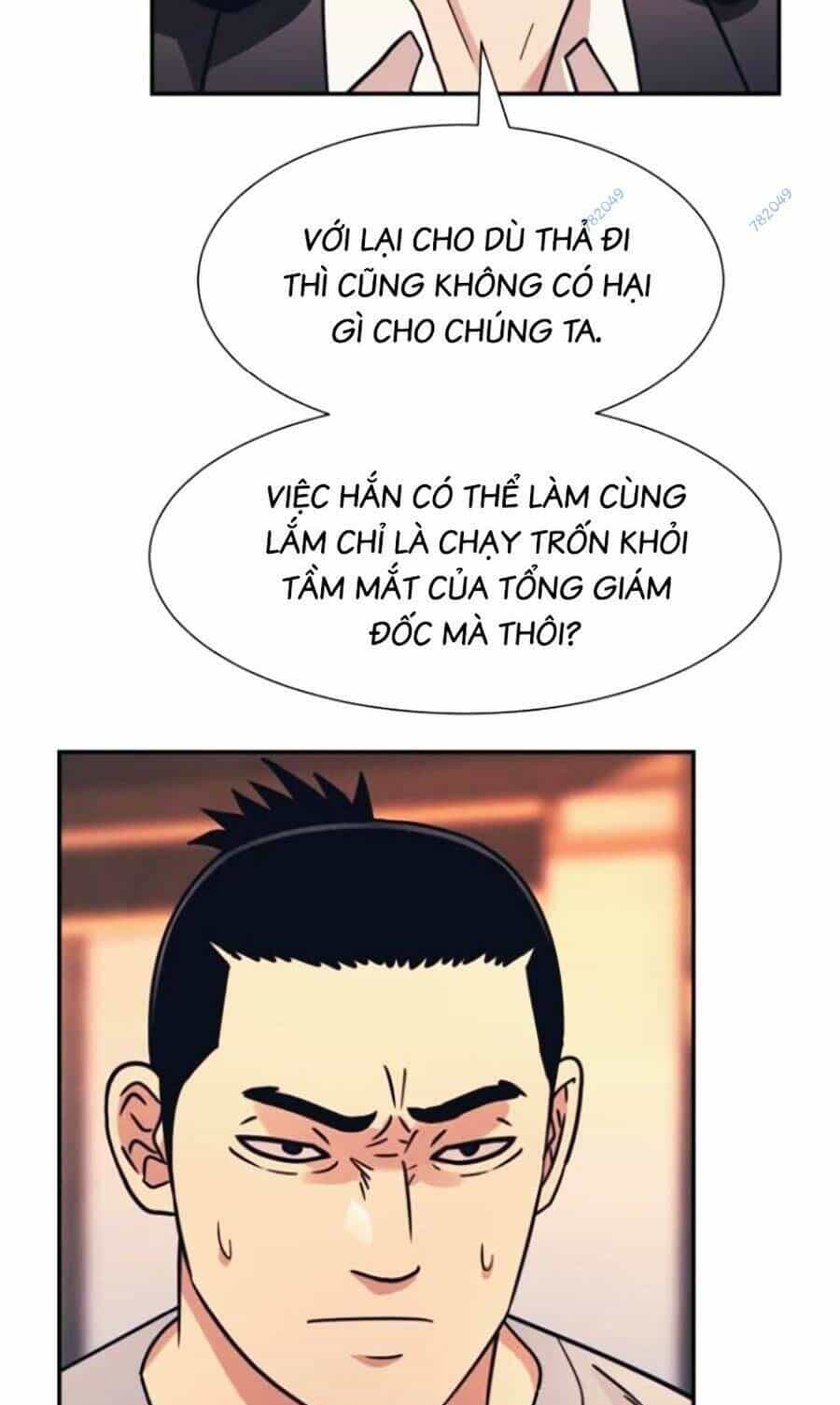 Bản Ngã Tối Thượng - Chương 48 - ảnh 33