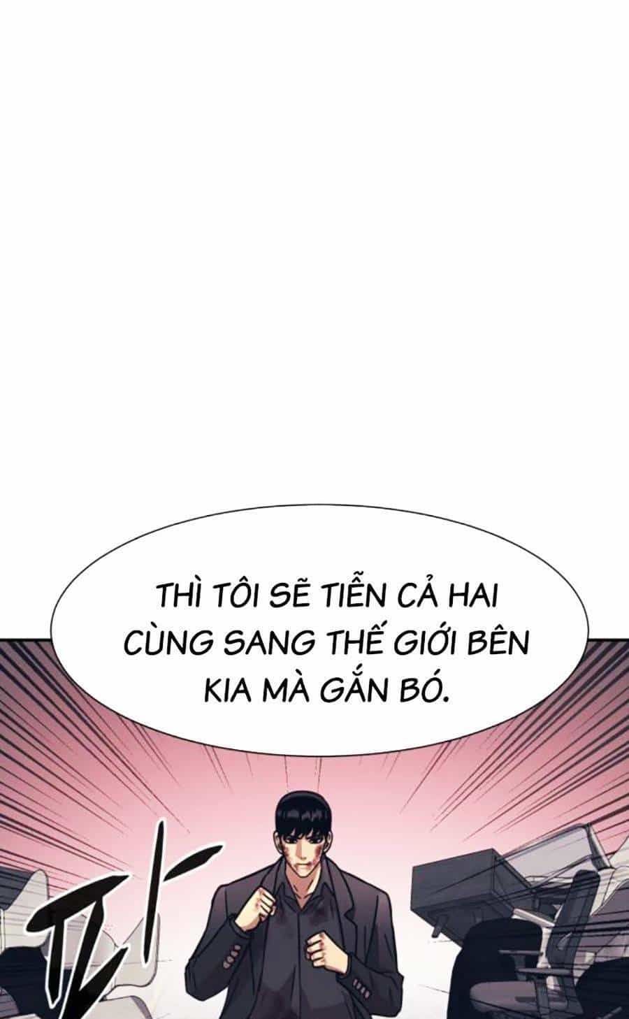 Bản Ngã Tối Thượng - Chương 54 - ảnh 19