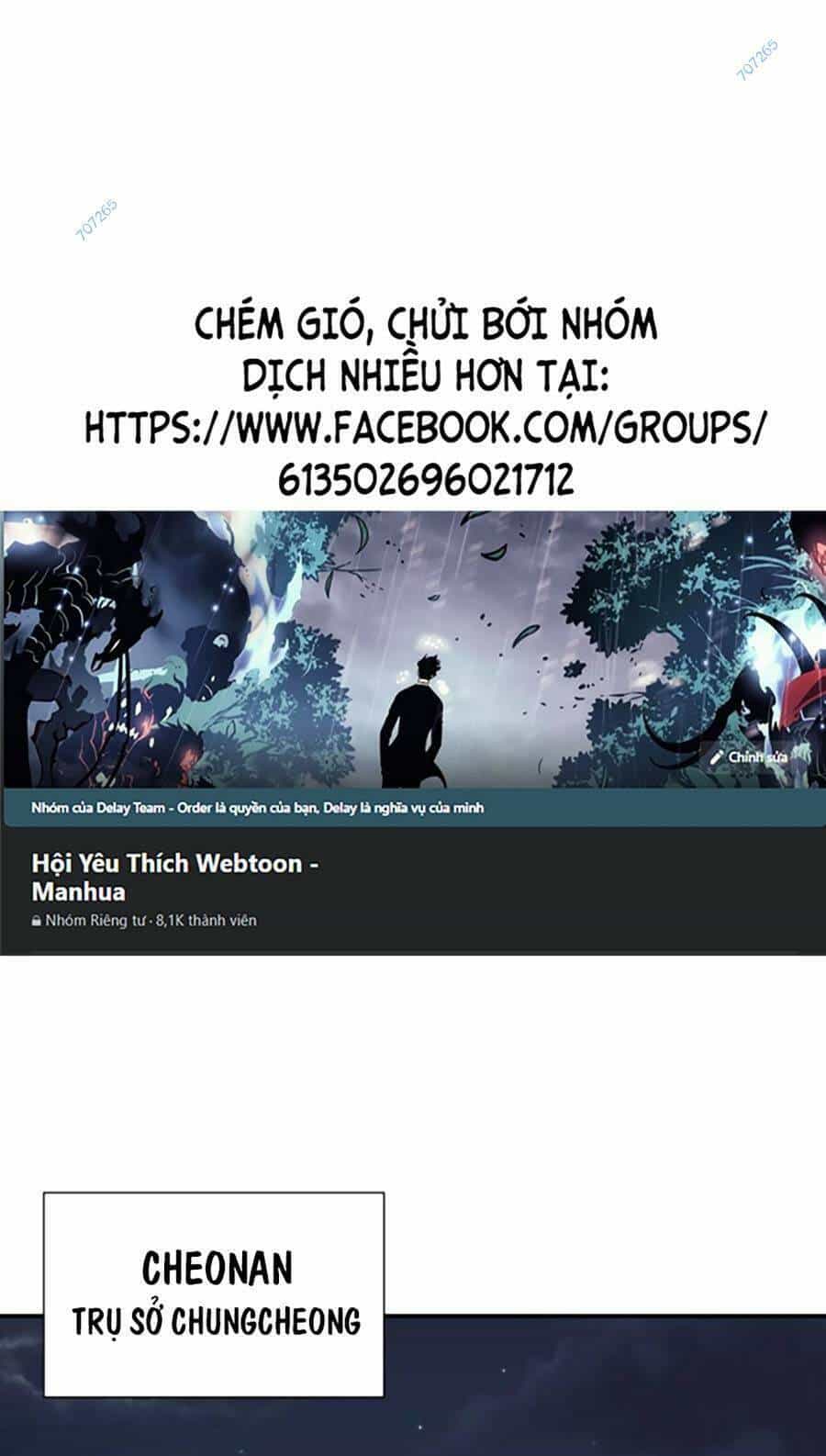 Bản Ngã Tối Thượng - Chương 56 - ảnh 1