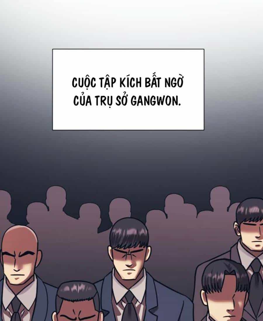 Bản Ngã Tối Thượng - Chương 57 - ảnh 11