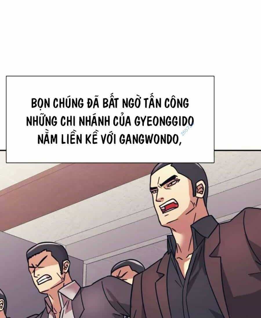 Bản Ngã Tối Thượng - Chương 57 - ảnh 14
