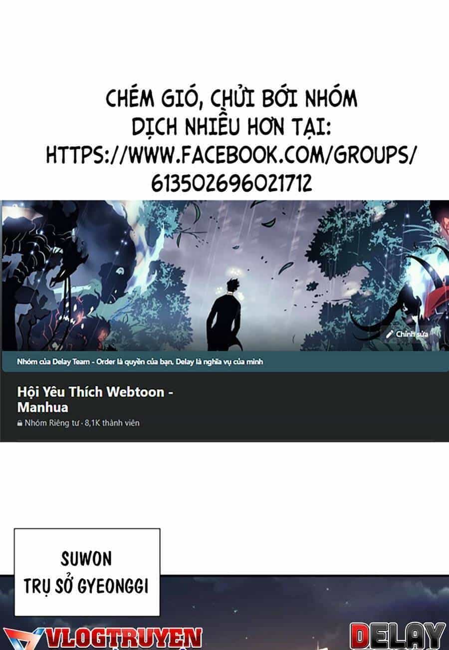 Bản Ngã Tối Thượng - Chương 61 - ảnh 1
