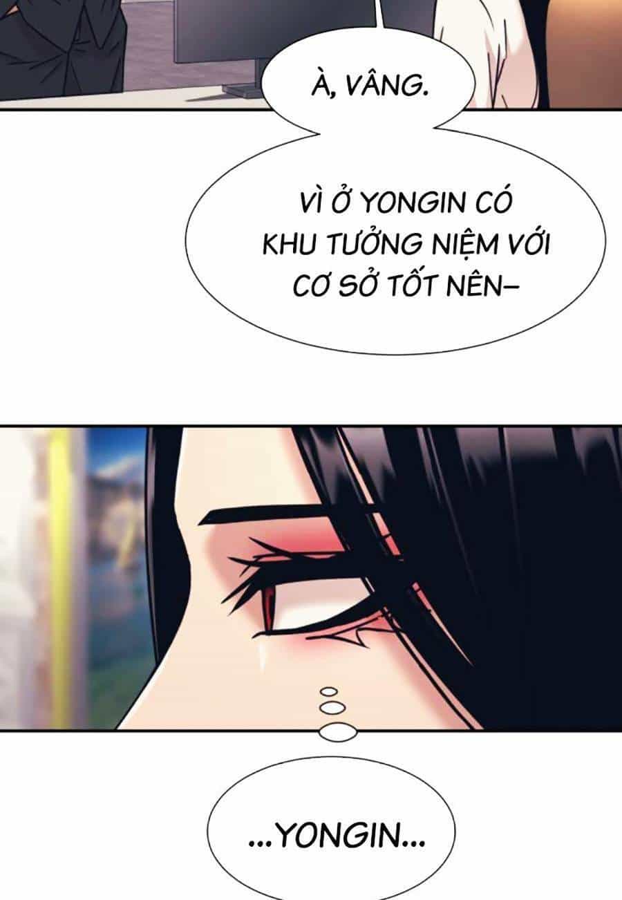Bản Ngã Tối Thượng - Chương 61 - ảnh 7
