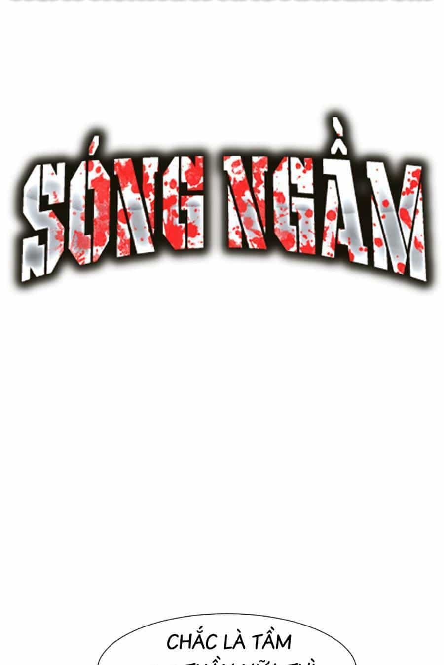Bản Ngã Tối Thượng - Chương 64 - ảnh 19