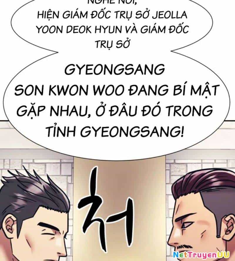 Bản Ngã Tối Thượng - Chương 66 - ảnh 4