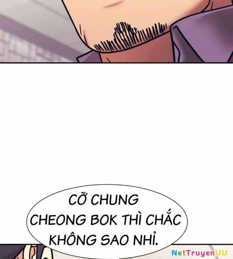 Bản Ngã Tối Thượng - Chương 66 - ảnh 55