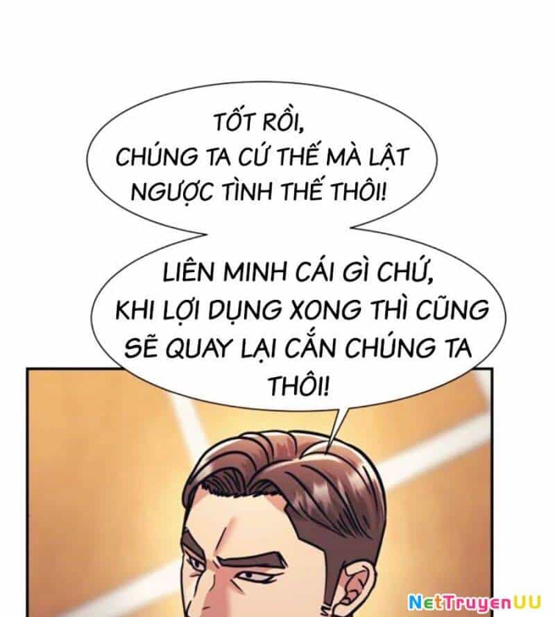 Bản Ngã Tối Thượng - Chương 66 - ảnh 75